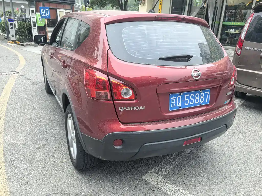 Nissan Qashqai 2013 — фото 10