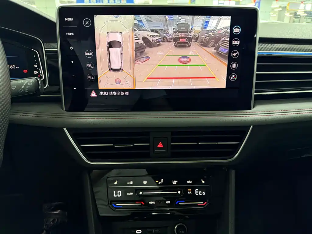 Volkswagen Tiguan L New Energy 2023 — фото 10