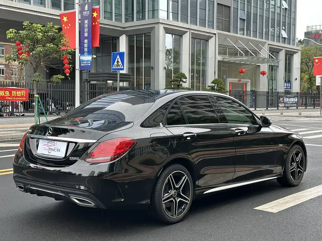 Mercedes-Benz C-Class 2021