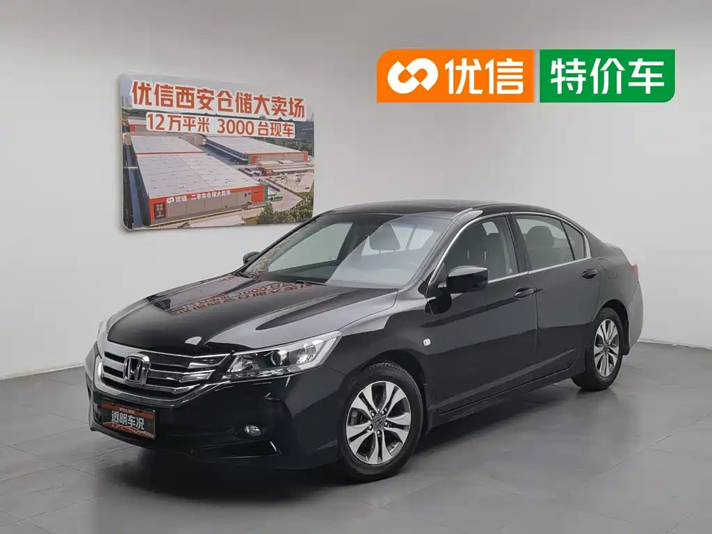Honda Accord 2016