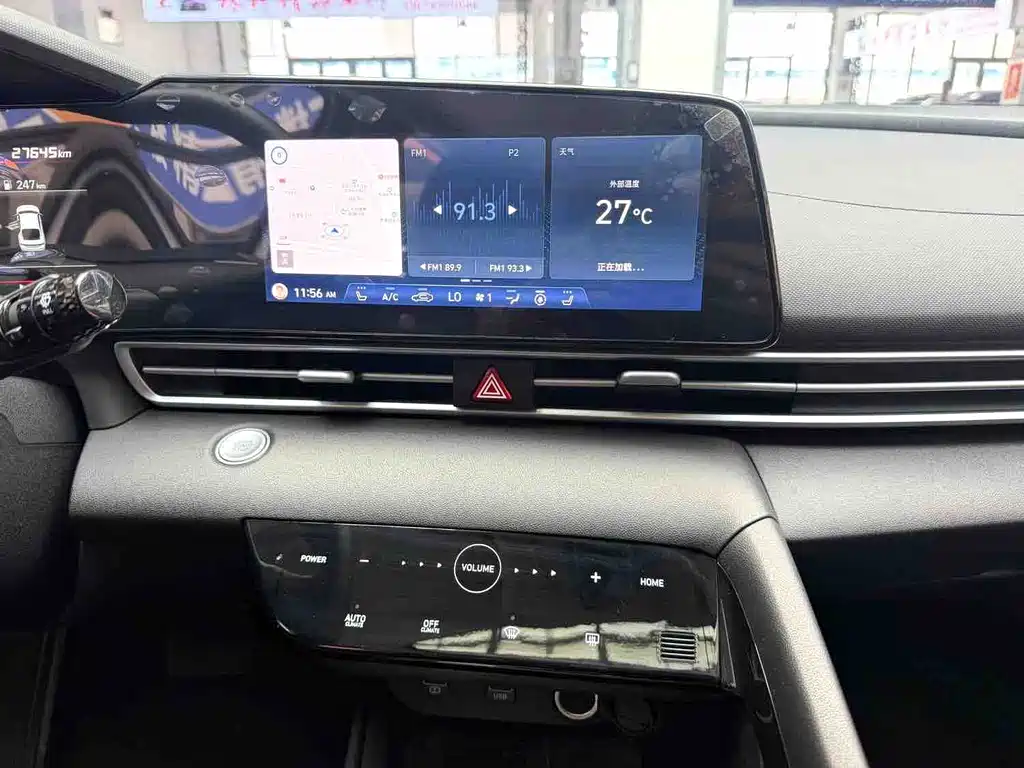 Hyundai Elantra 2022 — фото 19