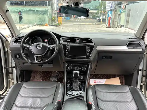 Volkswagen Tiguan L 2017
