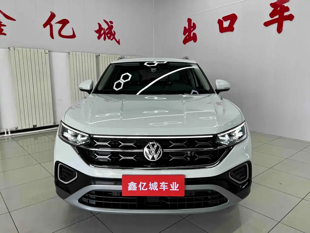 Volkswagen Tanyue 2023