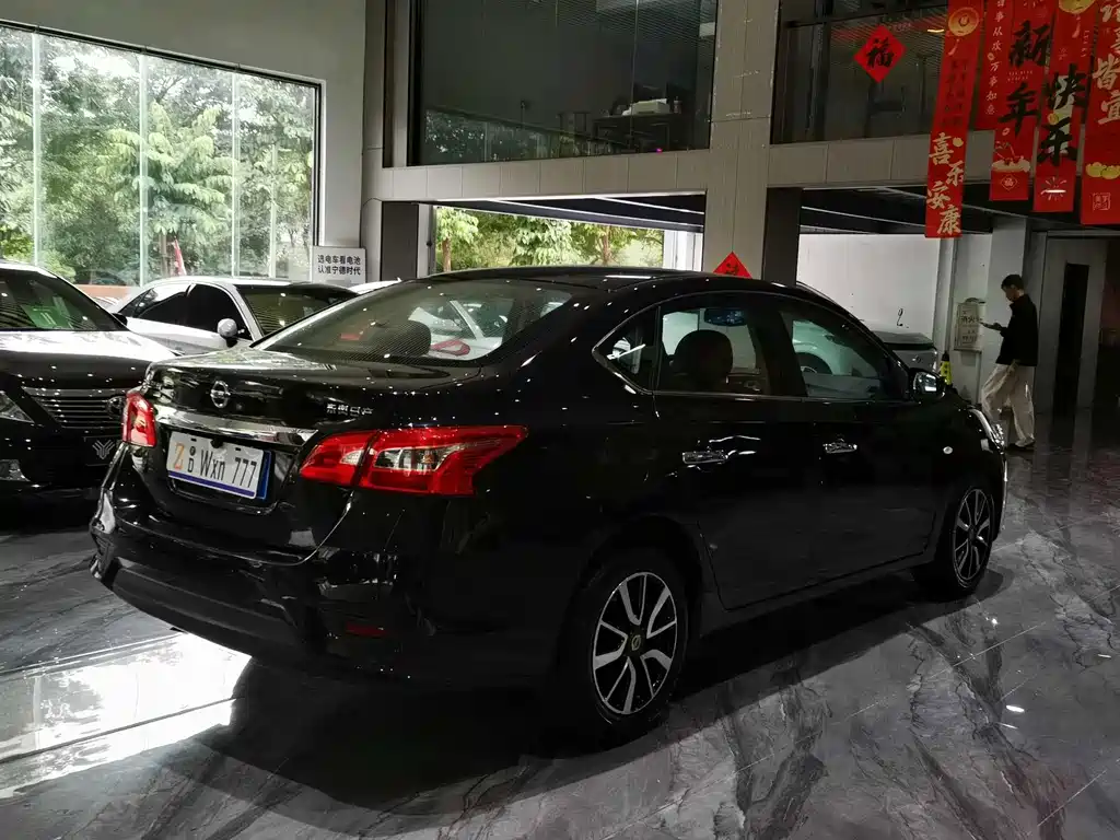 Nissan Sylphy 2019