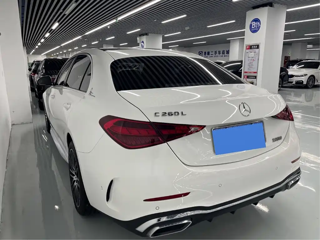 Mercedes-Benz C-Class 2023