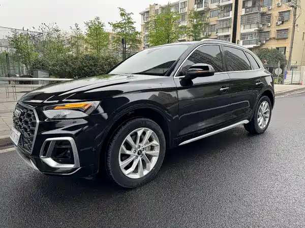 Audi Q5L 2022