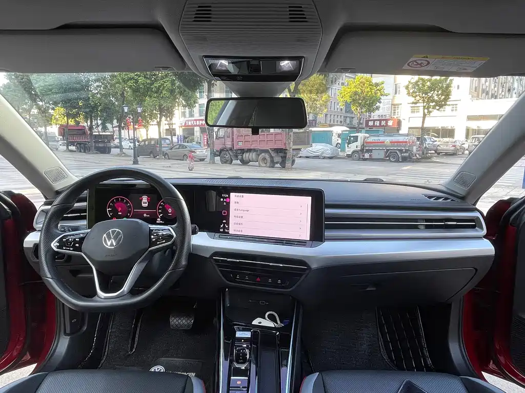 Volkswagen Lamando 2022