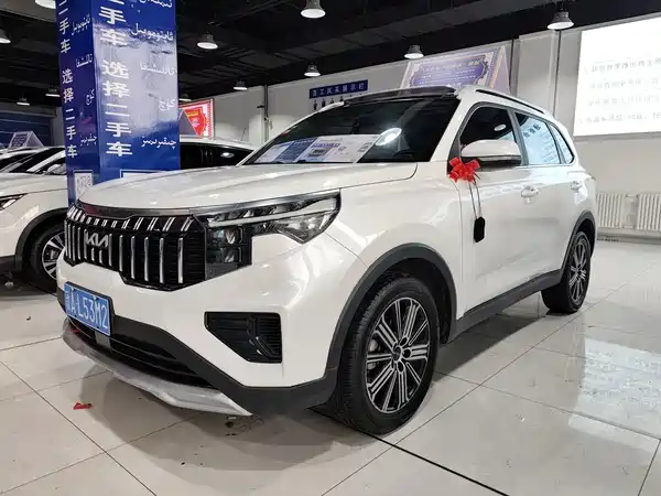 Kia Sportage 2021