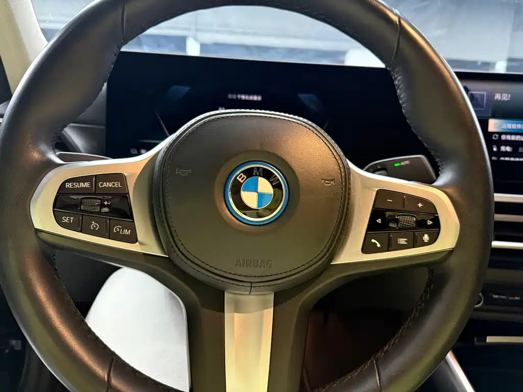 BMW i3 2023