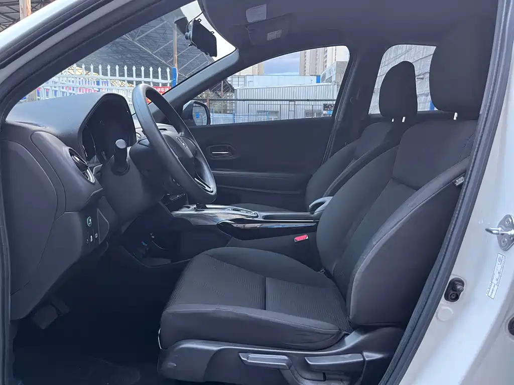 Honda XR-V 2021