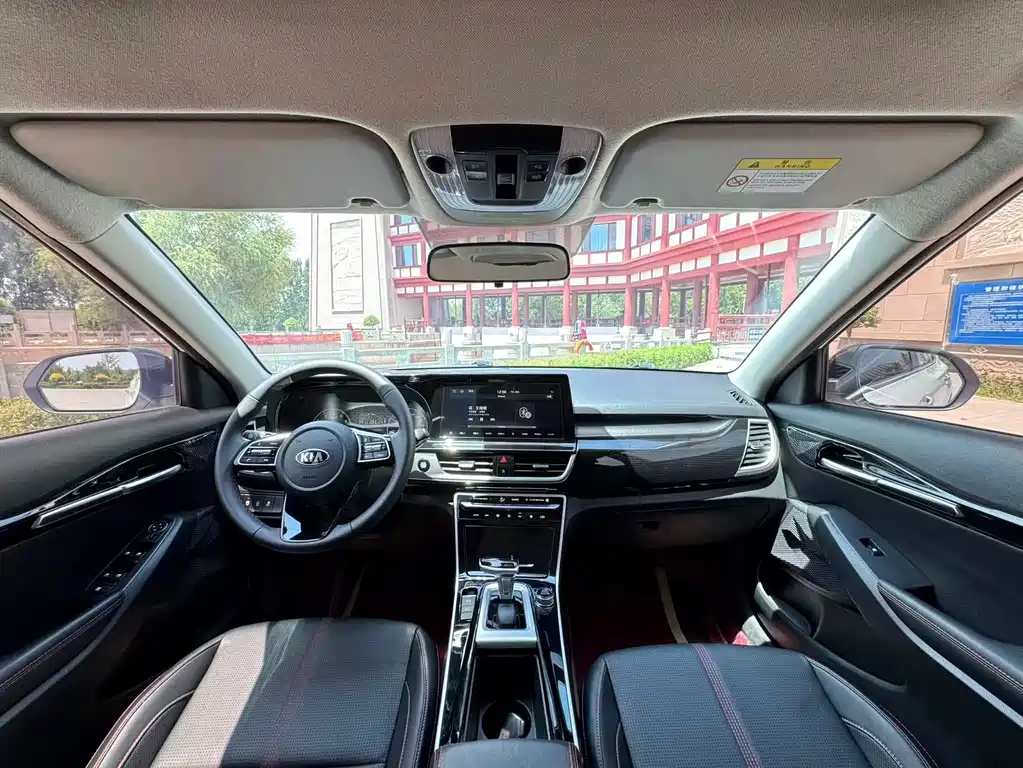 Kia KX3 Proud Running 2021
