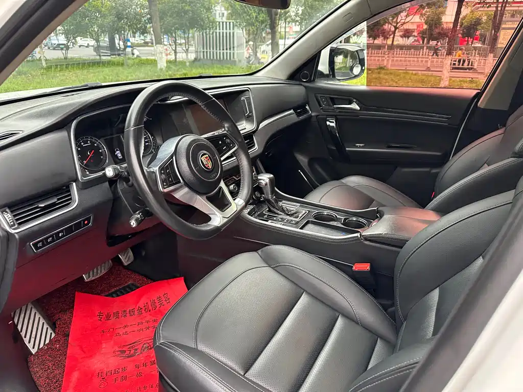 Zotye T600 Coupe 2017 — фото 14