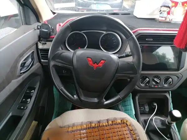 Wuling Hongguang 2023