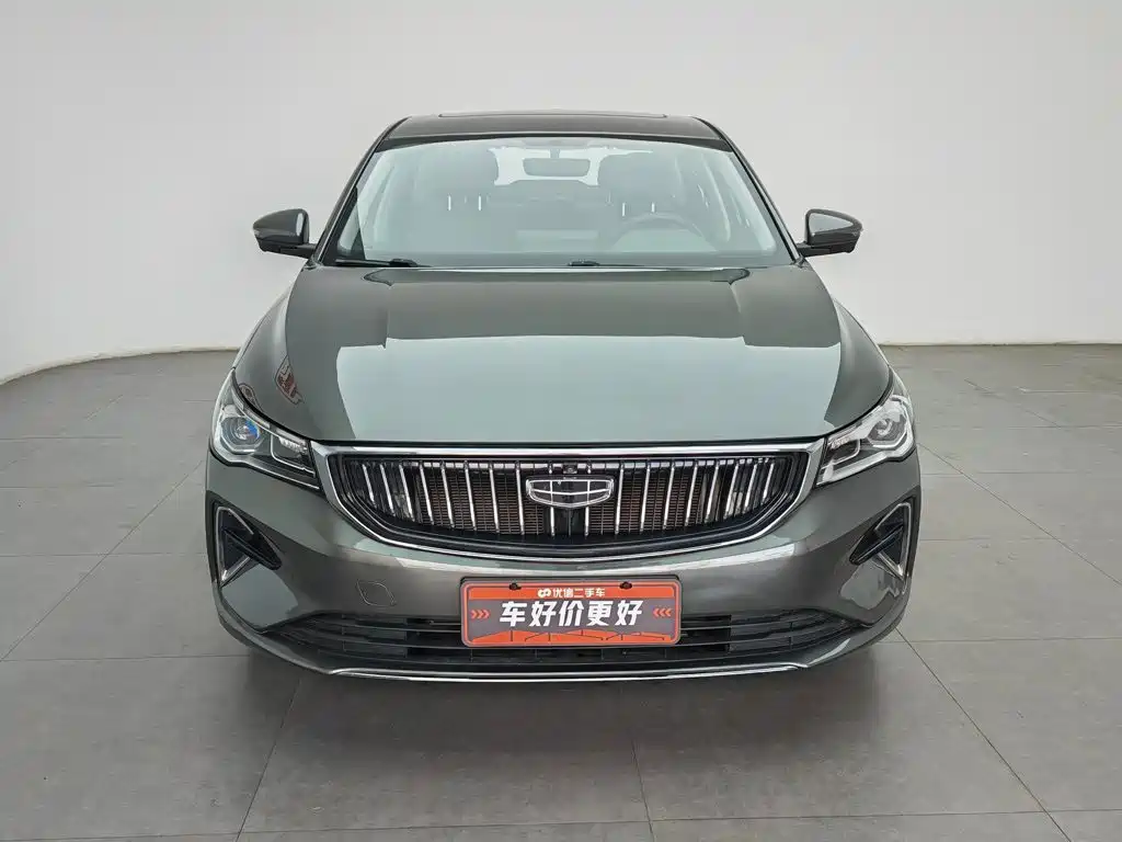 Geely Emgrand 2022