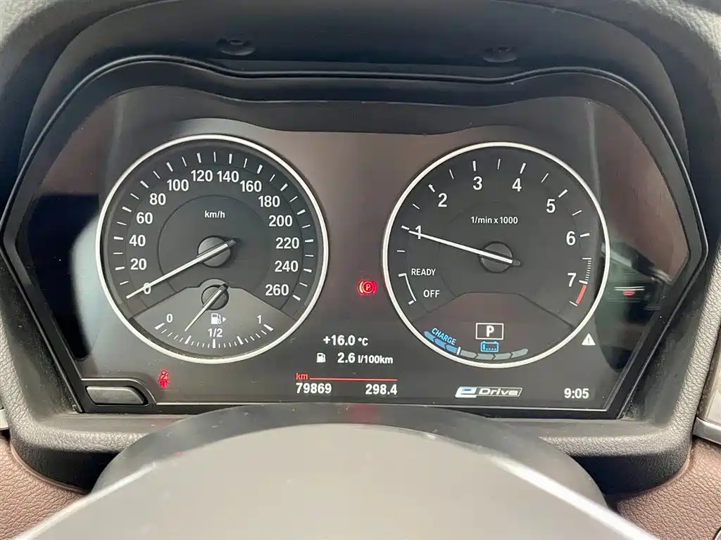 BMW X1 New Energy 2018 — фото 14