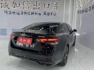 Nissan Sylphy 2023