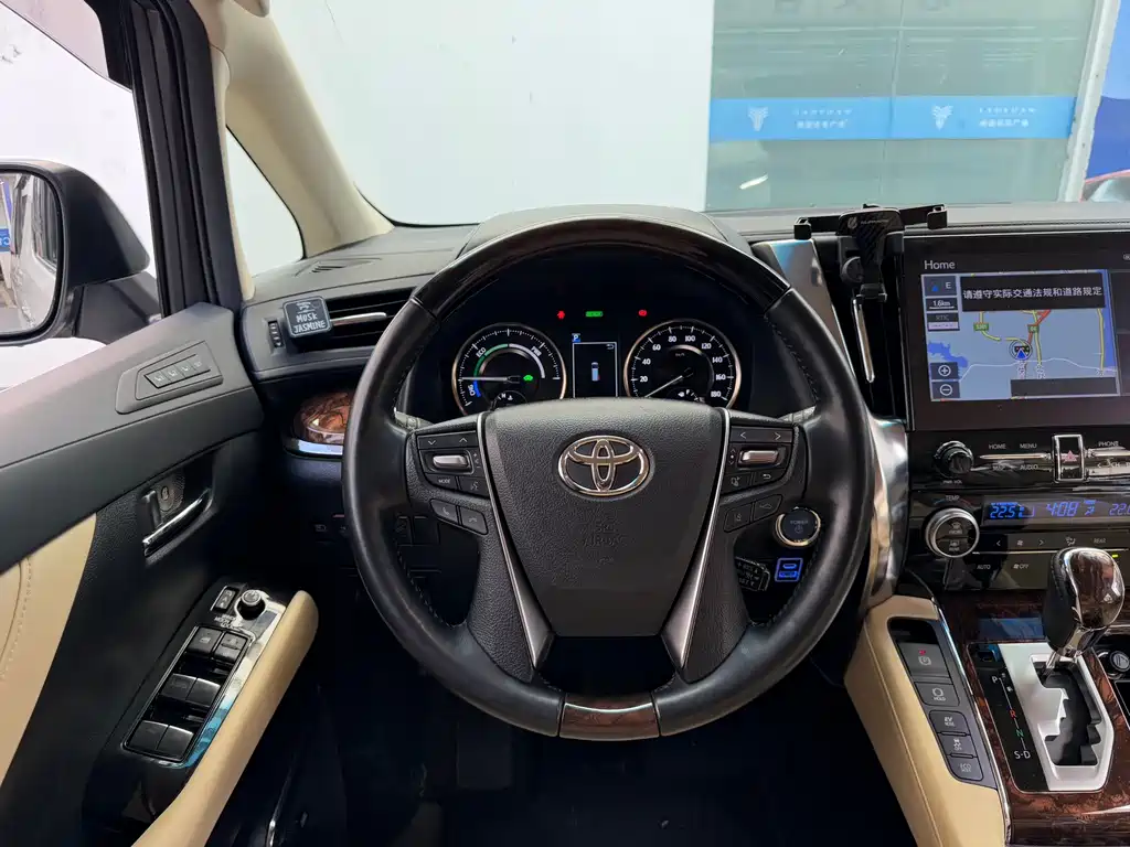 Toyota Alphard 2021 — фото 43