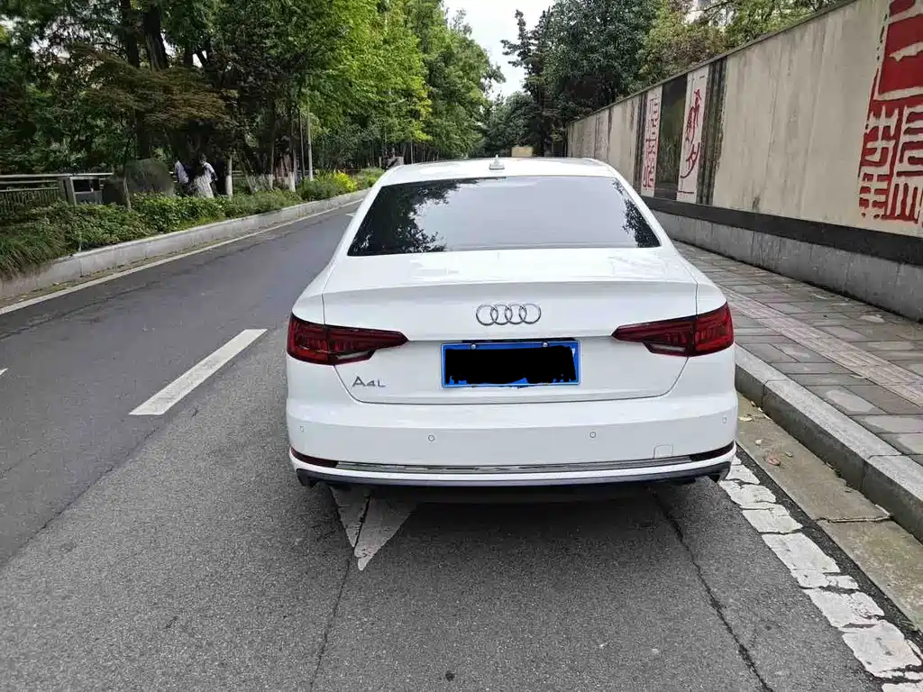 Audi A4L 2020