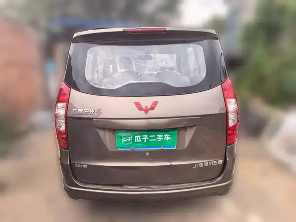 Wuling Hongguang 2017
