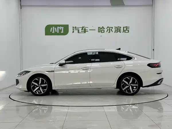 Volkswagen Lamando 2023