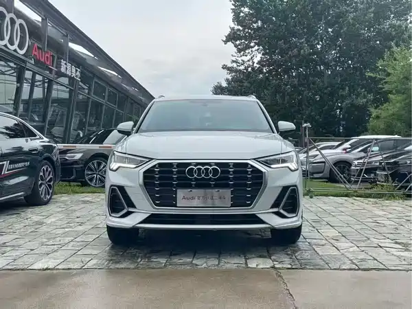 Audi Q3 2023