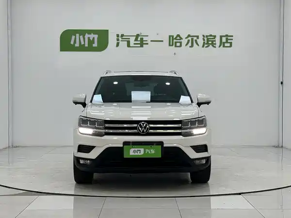 Volkswagen Tharu 2022