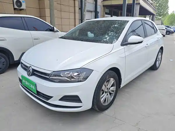 Volkswagen Polo 2023