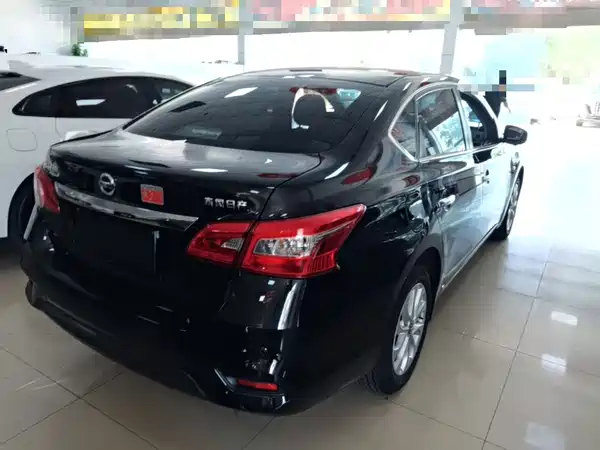 Nissan Sylphy 2023