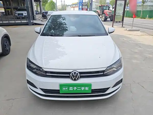 Volkswagen Polo 2023
