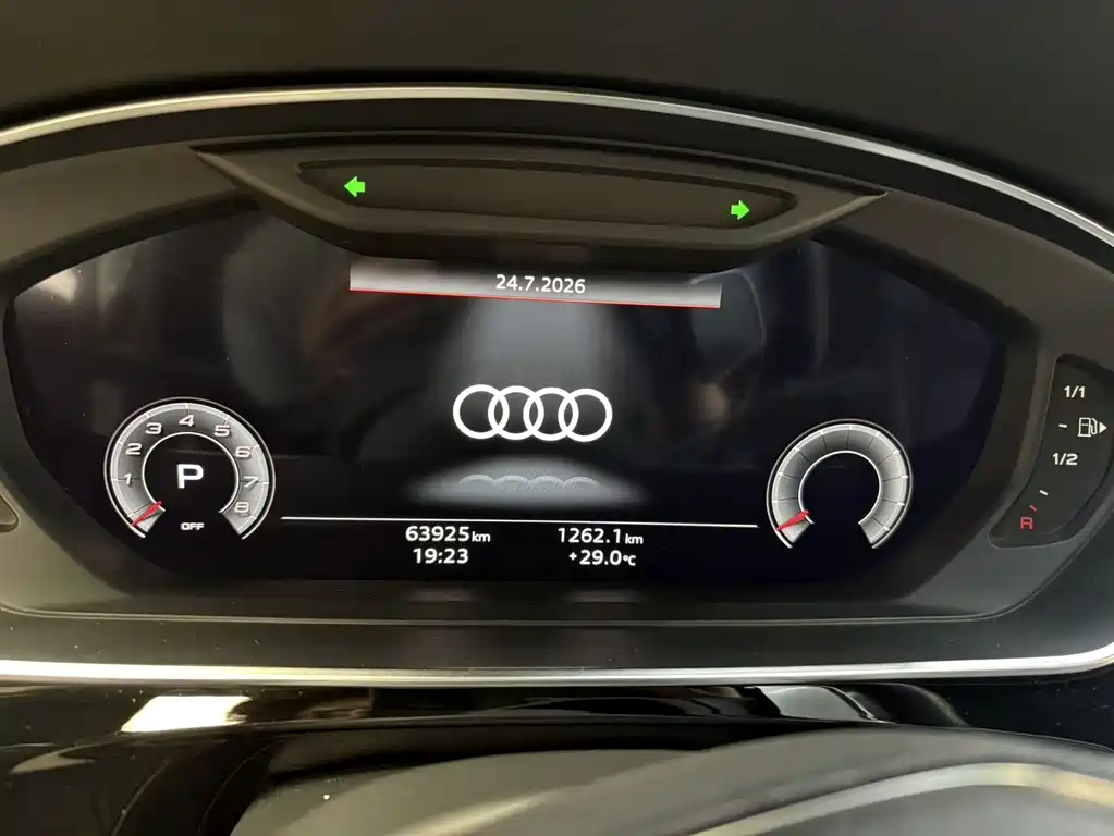 Audi A8 2021