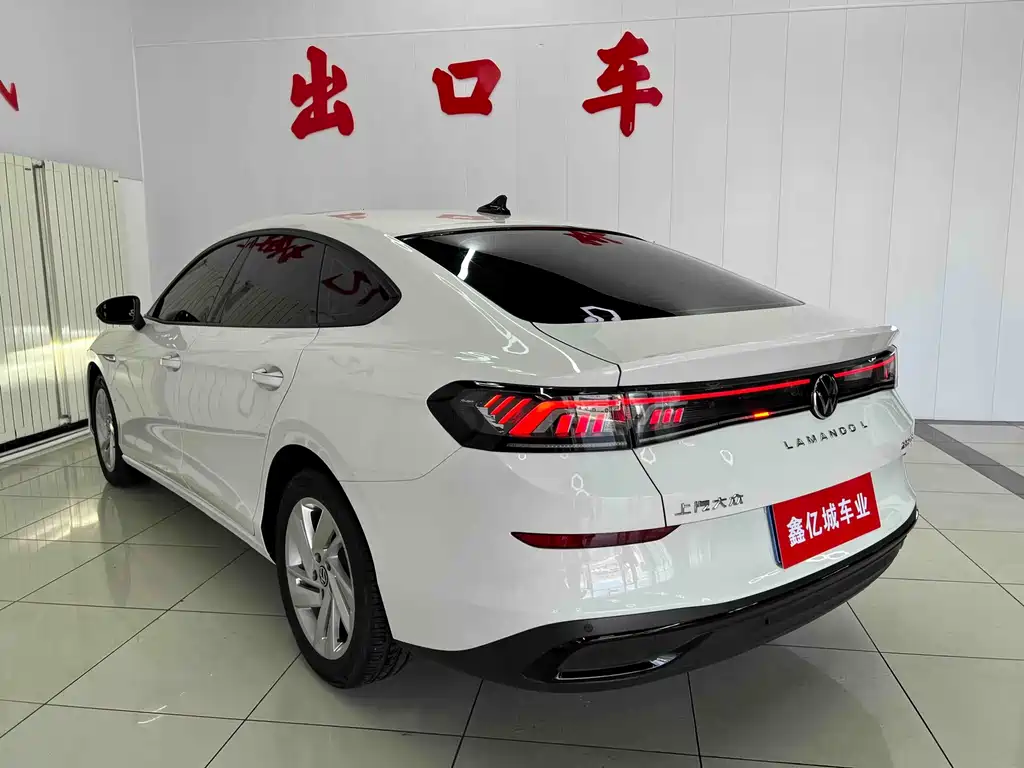 Volkswagen Lamando 2023