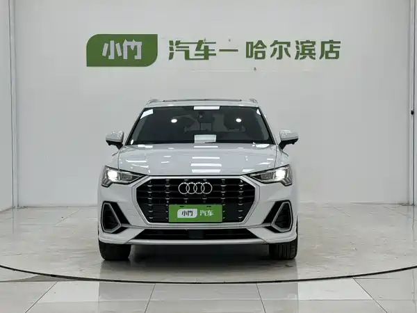 Audi Q3 2023