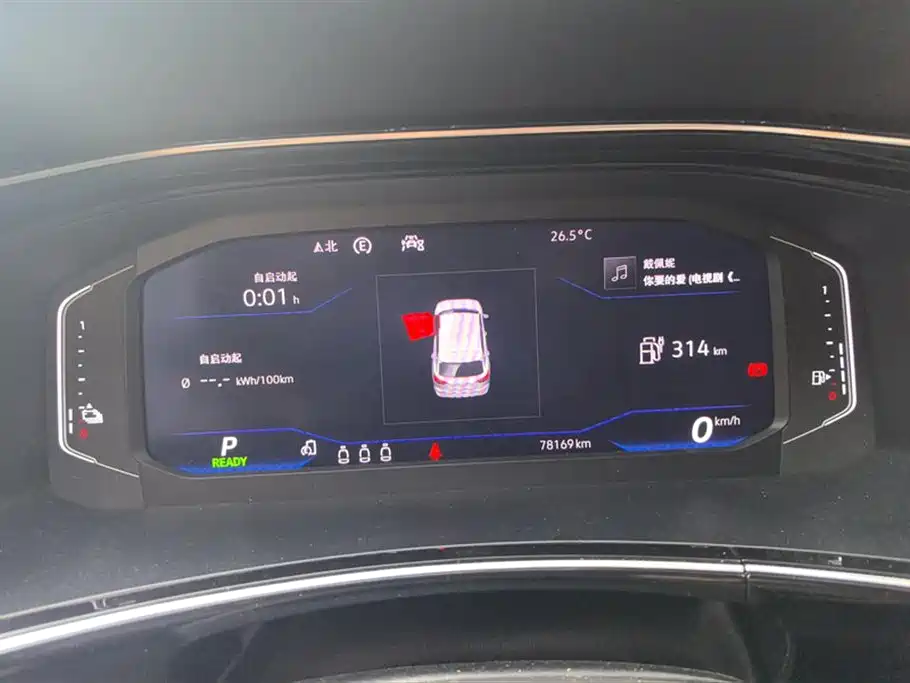 Volkswagen TanYue GTE 2021 — фото 14