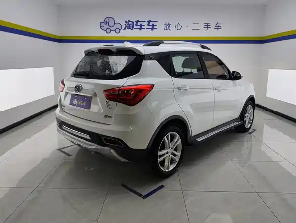 Changan CS35 2017