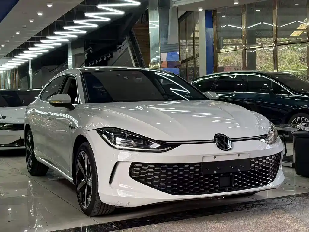 Volkswagen Lamando 2023