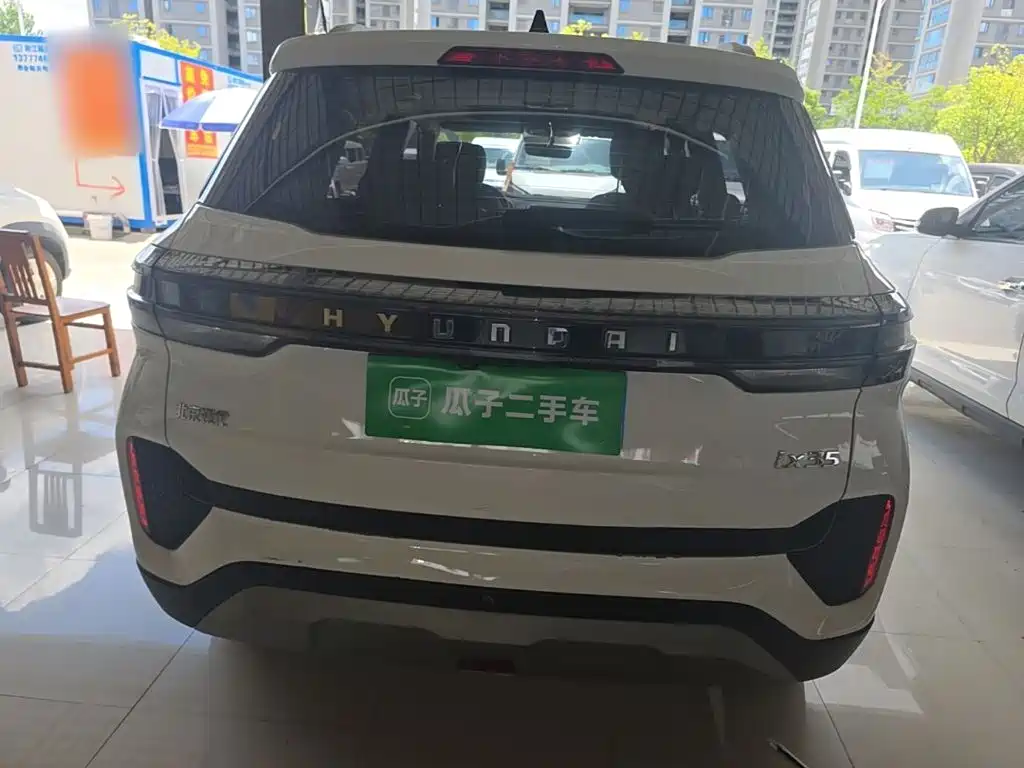 Hyundai ix35 2023