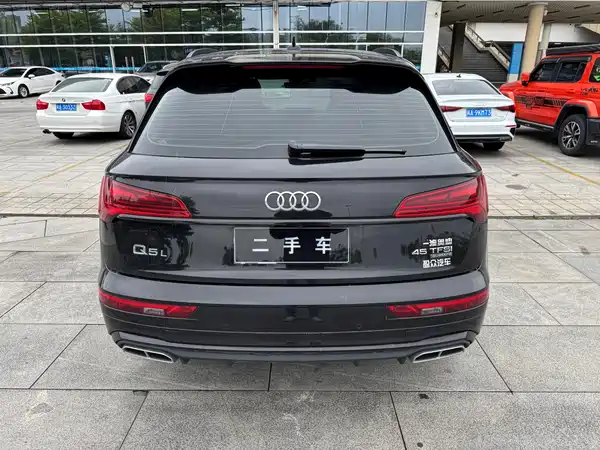 Audi Q5L 2024