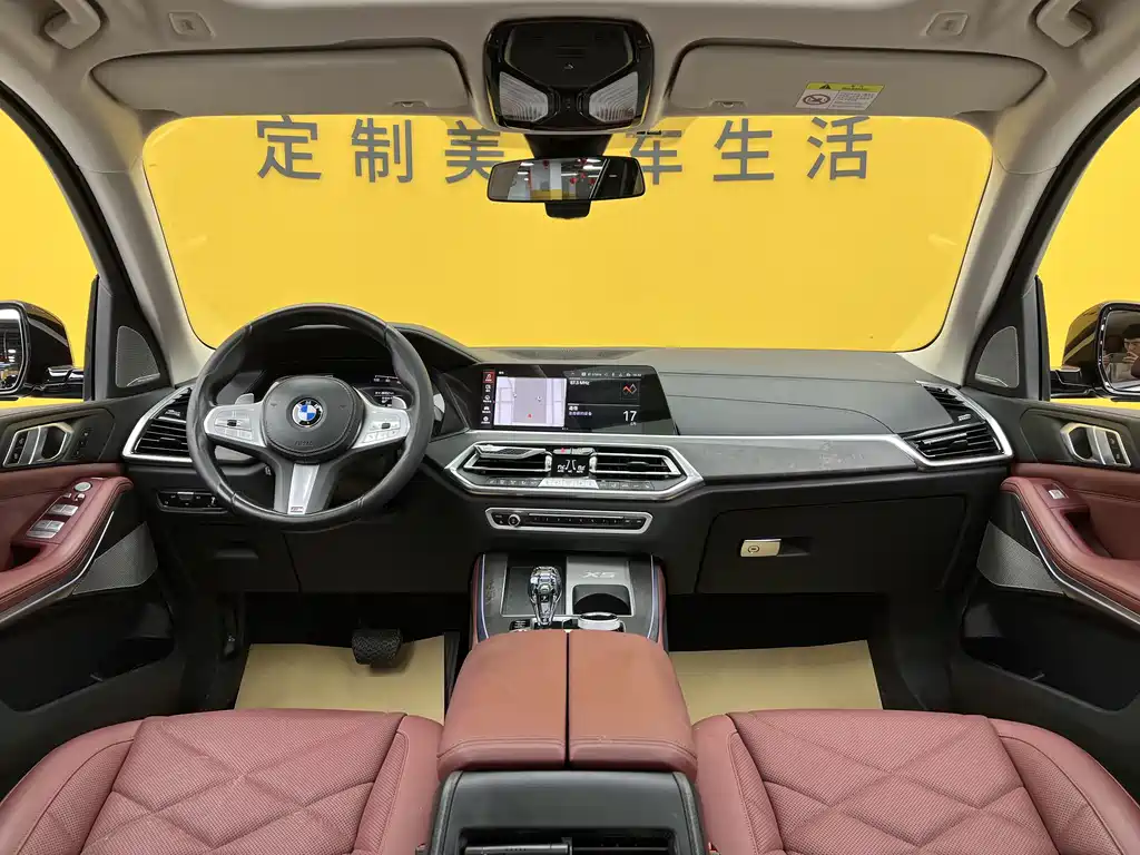 BMW X5 2023 — фото 14
