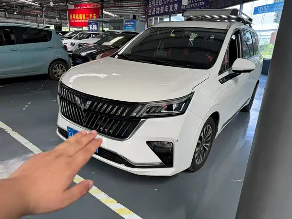 Wuling Jiachen 2022