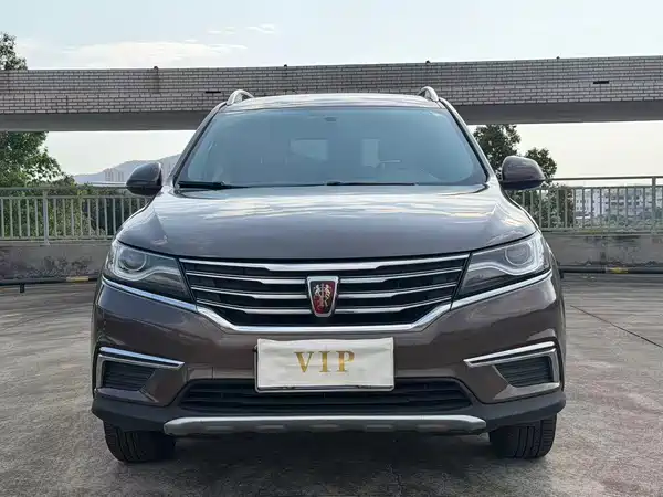 Roewe RX5 2018