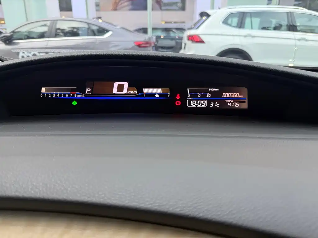 Honda Jade 2014 — фото 15