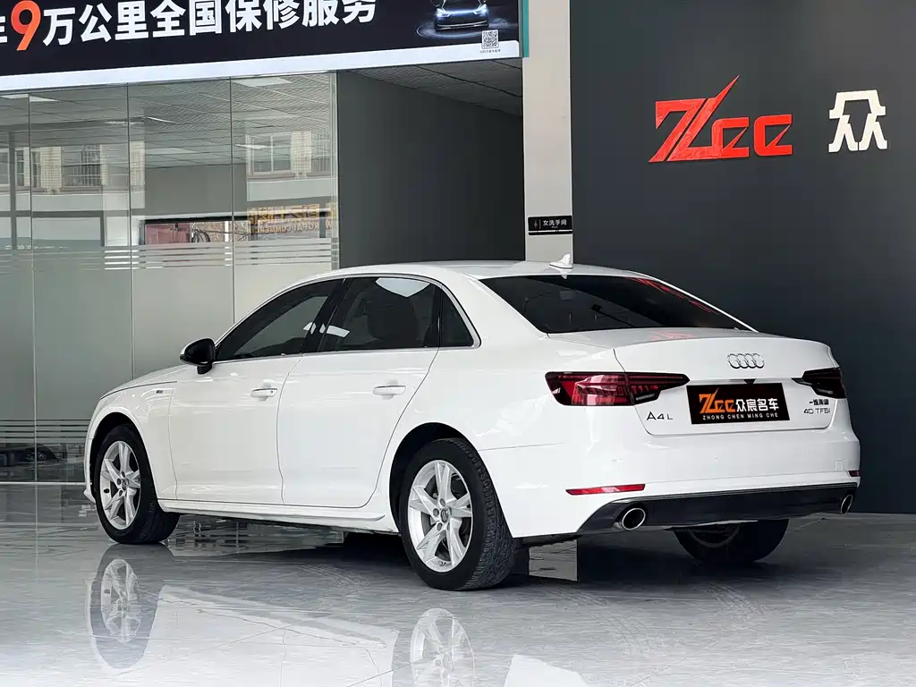 Audi A4L 2018