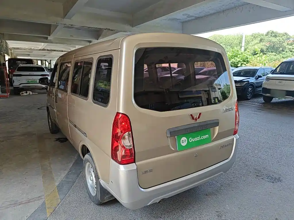 Wuling Rongguang 2021