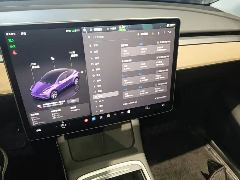 Tesla Model Y 2023 — фото 13
