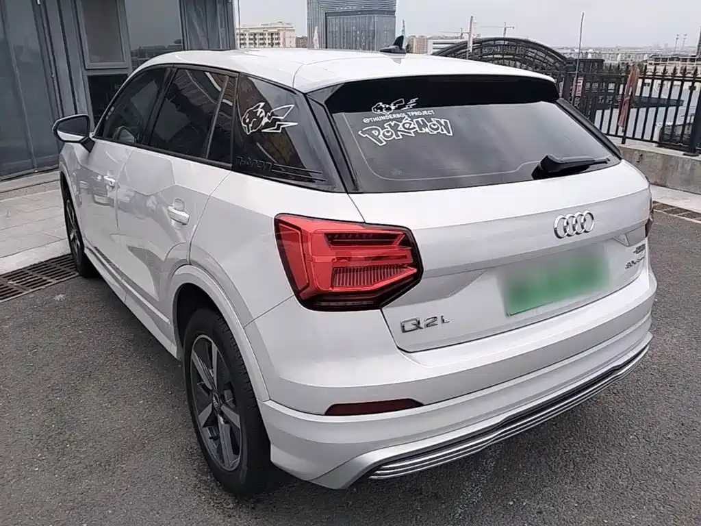 Audi Q2L E-Tron 2021