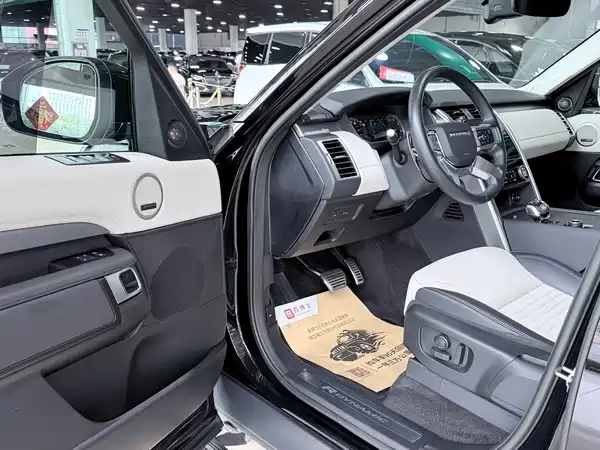 Land Rover Discovery 2023