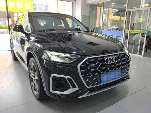 Audi Q5L 2021