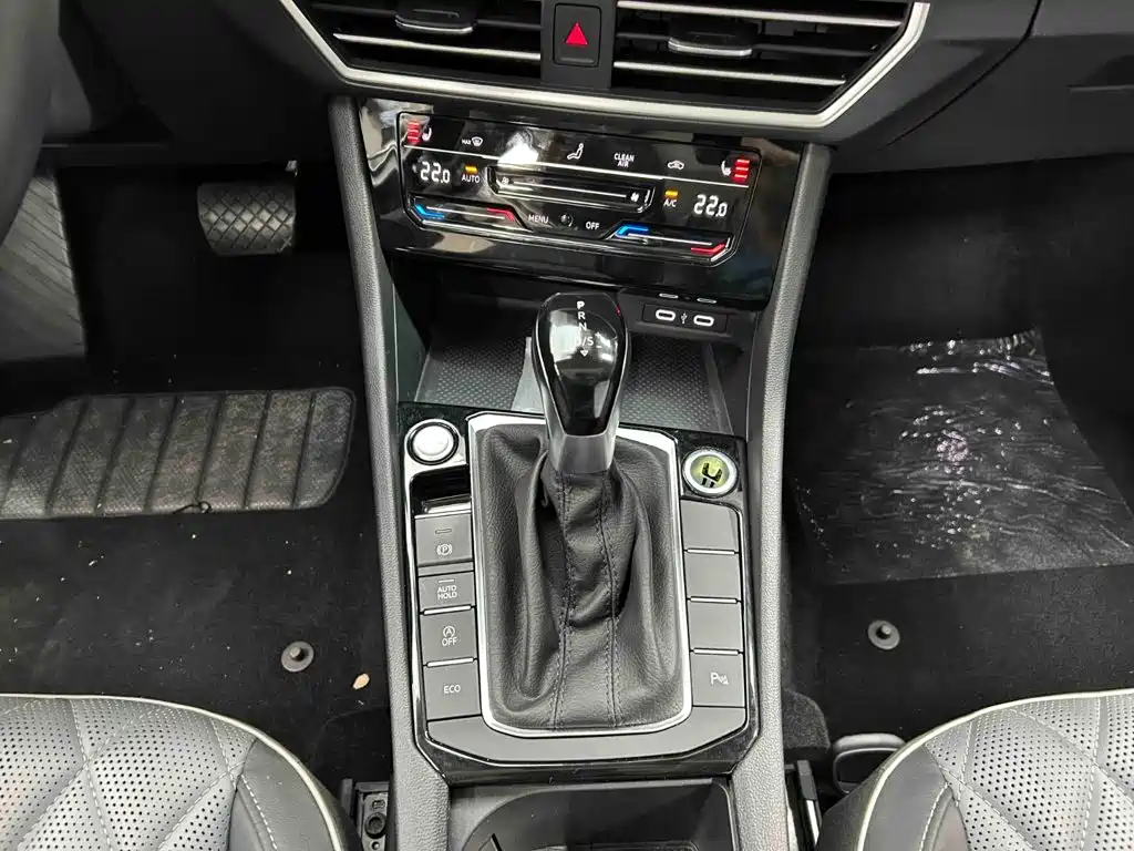 Volkswagen Sagitar 2023