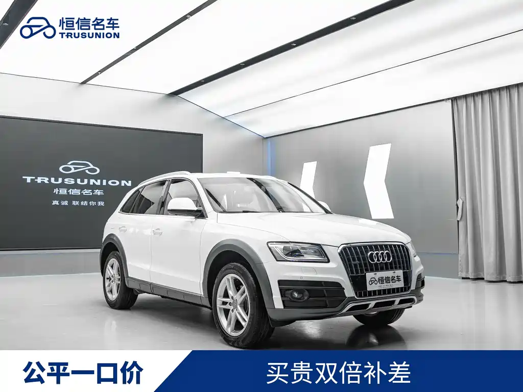 Audi Q5 2017 — фото 1