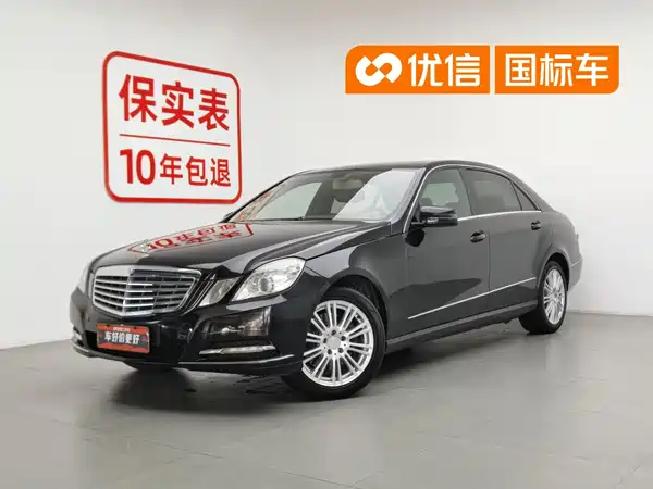 Mercedes-Benz E-Class 2013